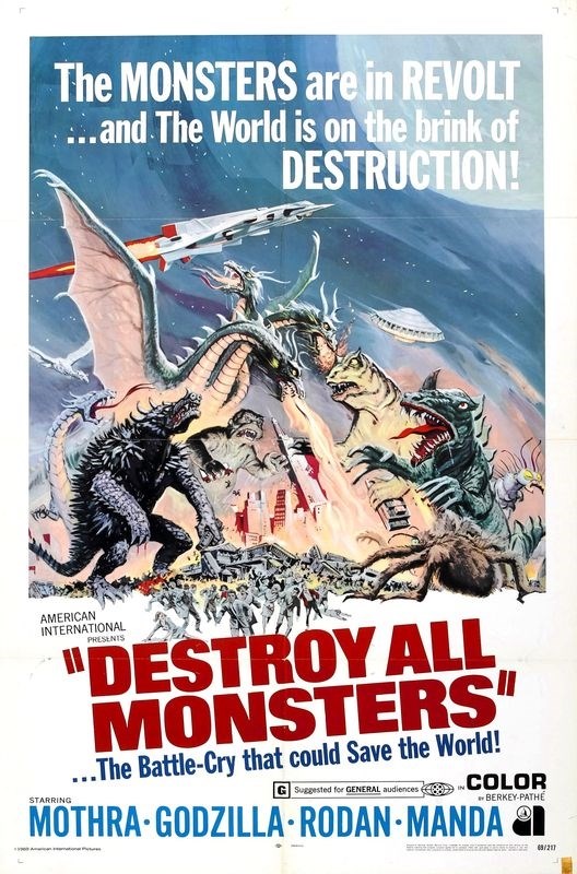 

Постер к фильму "Годзилла: Парад монстров" (Kaiju soshingeki) A2