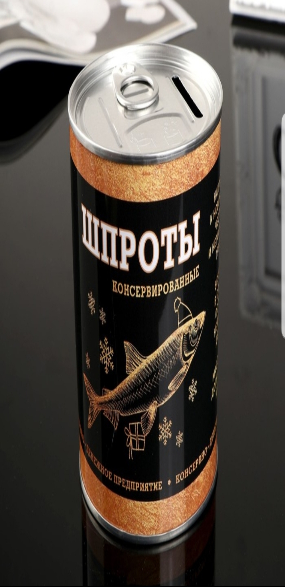 

Копилка металл банка "Шпроты консервированные" 10х7,3х7,3 см