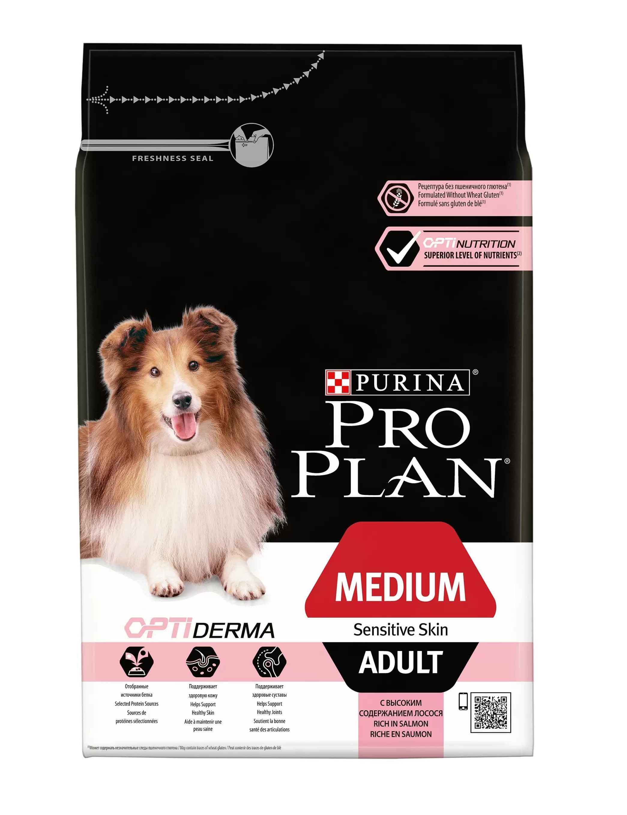 

Сухой корм для собак Purina Pro Plan с чувствительной кожей, лосось, рис, 3 кг