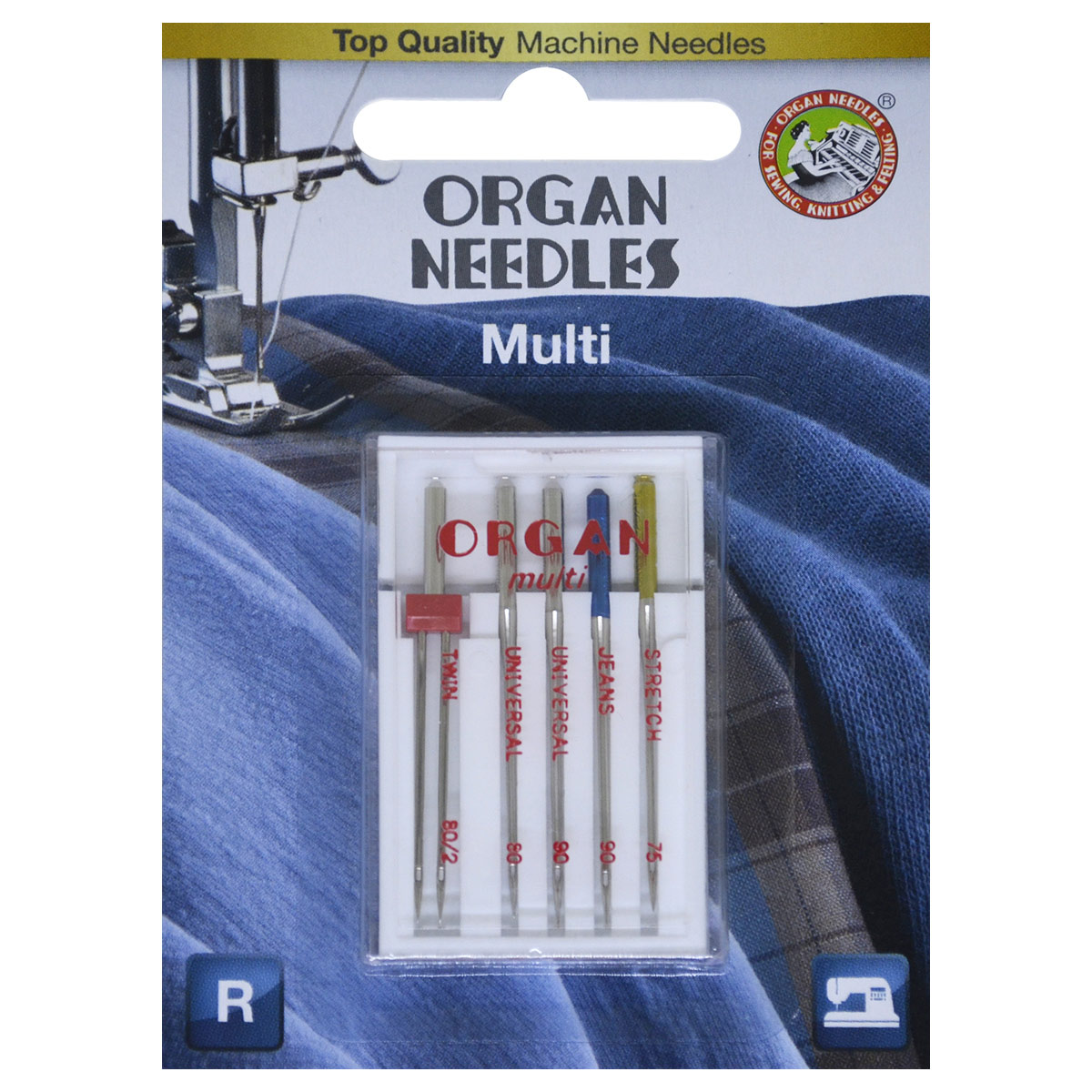 Иглы Organ универсальные 5/Multi Blister иглы для бытовых швейных машин универсальные 70 100 5 шт