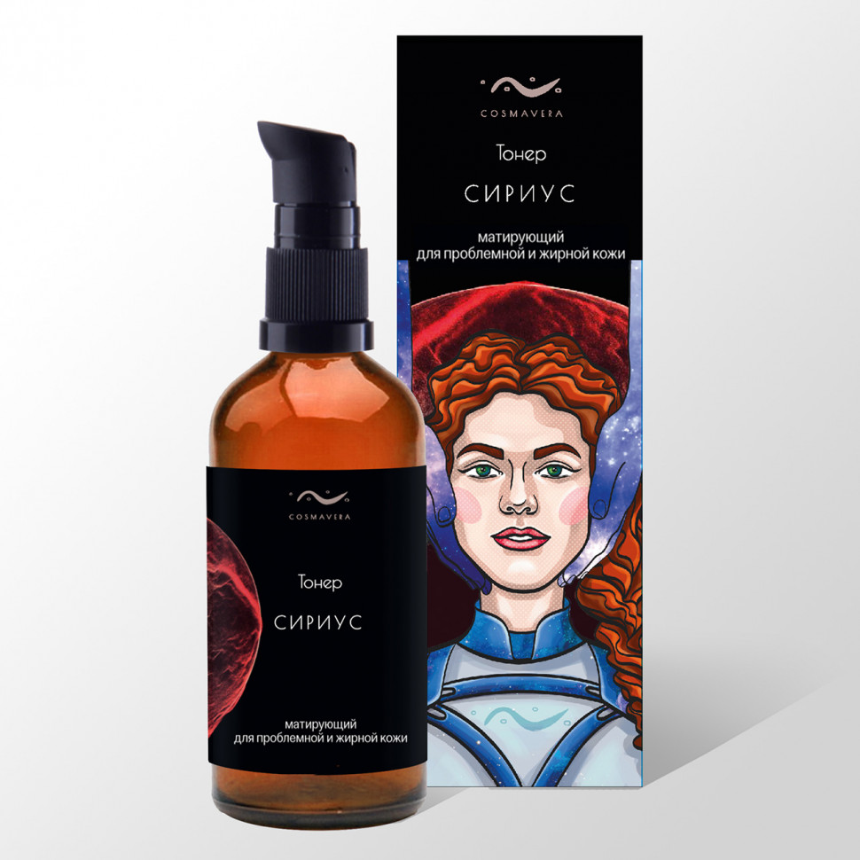 

Тонер Cosmavera mini Сириус, матирующий для проблемной и жирной кожи, 15 мл