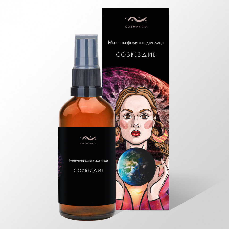 

Мист-эксфолиант для лица Cosmavera Созвездие, 50 мл