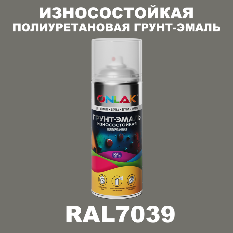 

Грунт-эмаль полиуретановая ONLAK RAL7039, Серый, RAL-PUPM-SPREY