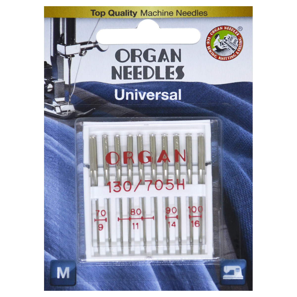 Иглы Organ универсальные 10/70-100 Blister иглы для бытовых швейных машин универсальные 70 100 5 шт