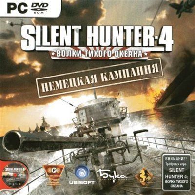 Игра Silent Hunter 4 Волки Тихого океана Немецкая кампания Русская Версия Jewel (PC)