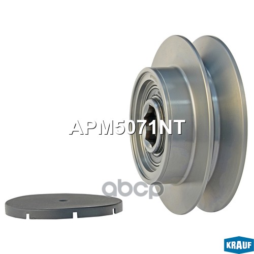 

Шкив Обгонный Генератора Krauf арт. APM5071NT