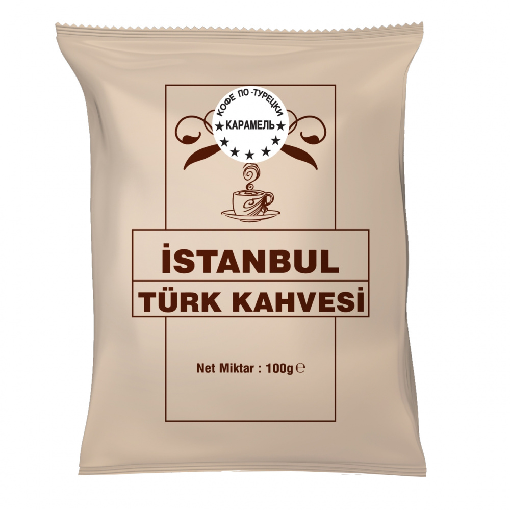 

Кофе Istanbul "Turk kahvesi Карамель", молотый, ароматизированный, 100 гр