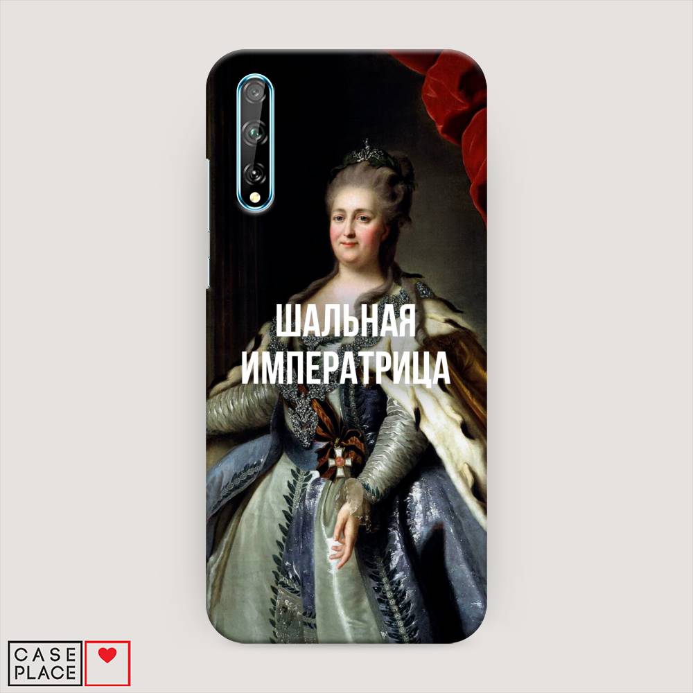 

Чехол Awog "Шальная императрица" для Huawei Y8p