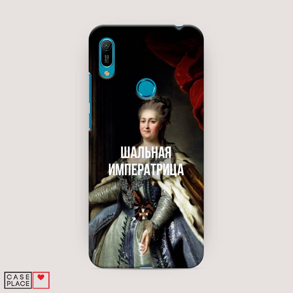 

Чехол Awog "Шальная императрица" для Huawei Y6 2019