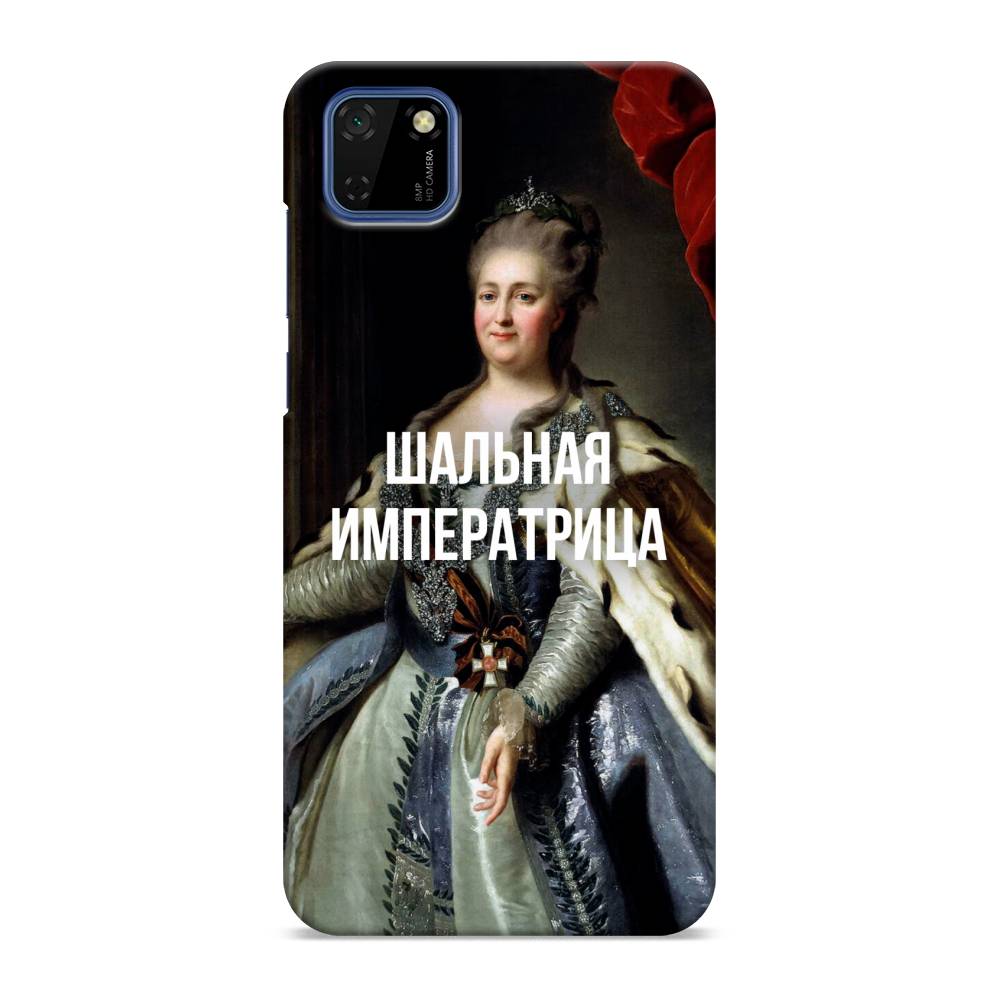

Чехол Awog "Шальная императрица" для Huawei Y5p