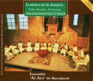 MUSIC OF AL-ANDALUS - Nuba Gharibat 3599₽