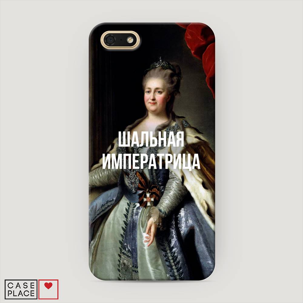 

Чехол Awog "Шальная императрица" для Huawei Y5 2018, 65920-5