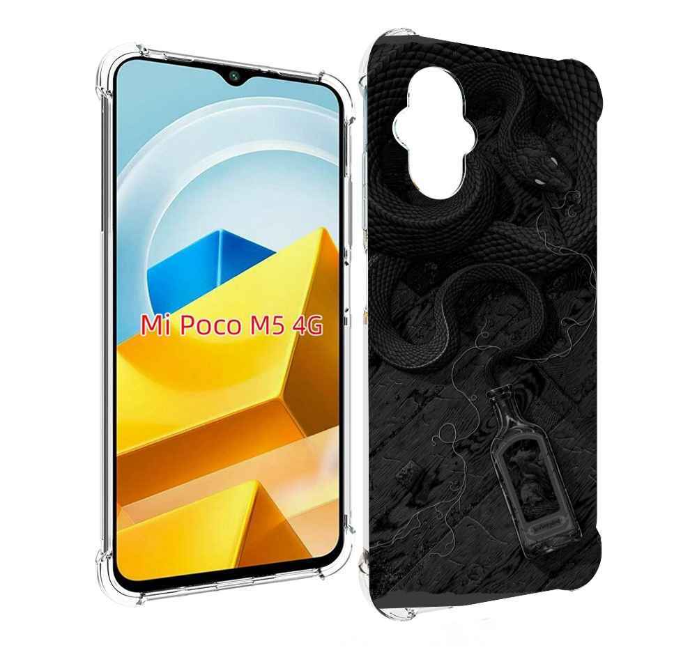 

Чехол MyPads Tocco для Xiaomi M5 змея с бутылкой, Прозрачный, Tocco