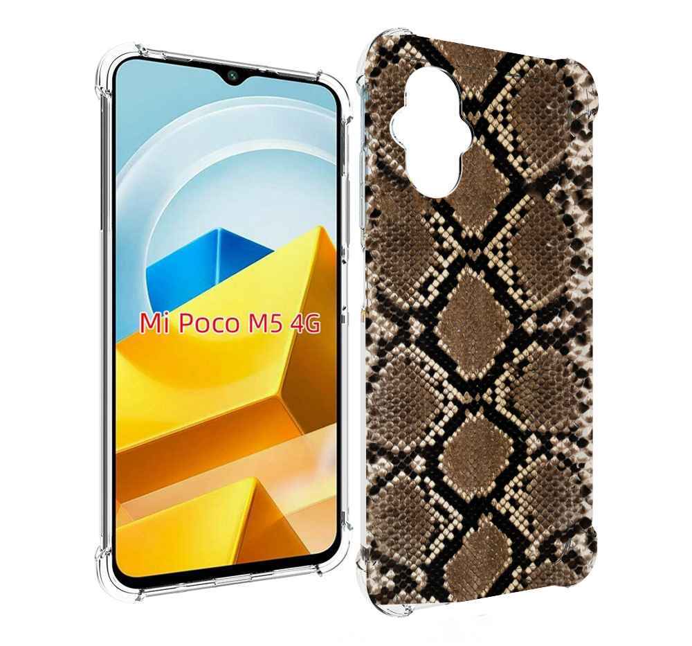 

Чехол MyPads Tocco для Xiaomi M5 змеиная кожа, Прозрачный, Tocco