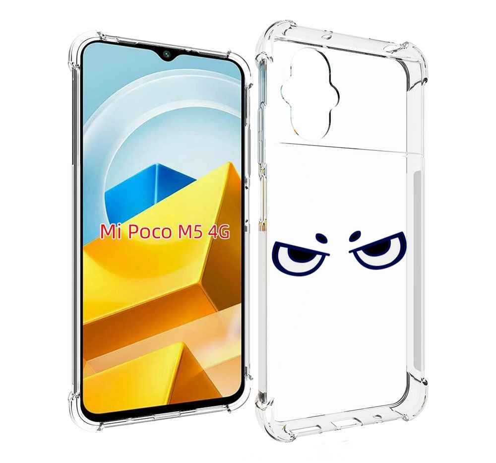 

Чехол MyPads Tocco для Xiaomi M5 злые-глазки, Прозрачный, Tocco