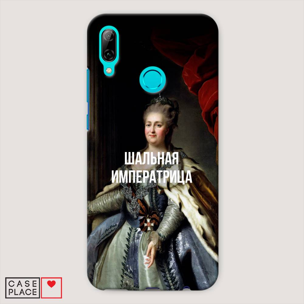 

Чехол Awog "Шальная императрица" для Huawei P Smart 2019, 67220-5