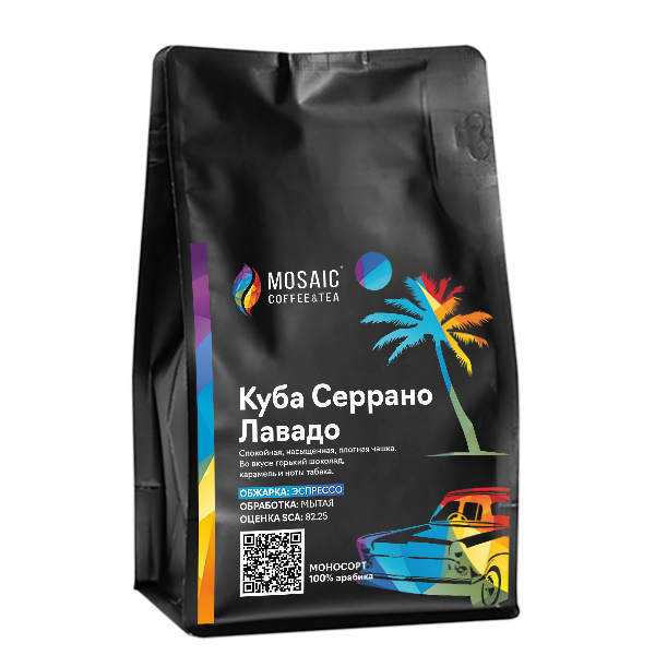 

Кофе в зернах MOSAIC coffee & tea Куба Серрано Лавадо обжарка под эспрессо, 250 г