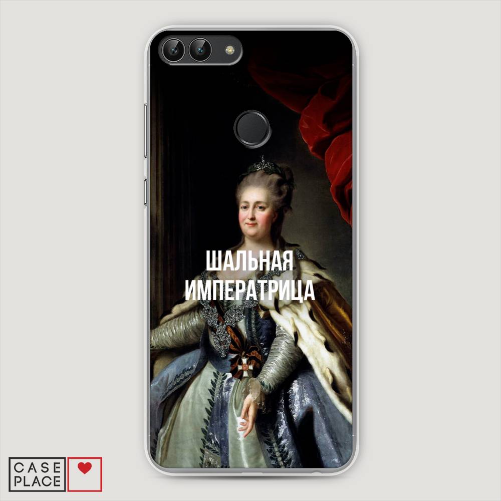 

Чехол Awog "Шальная императрица" для Huawei P Smart