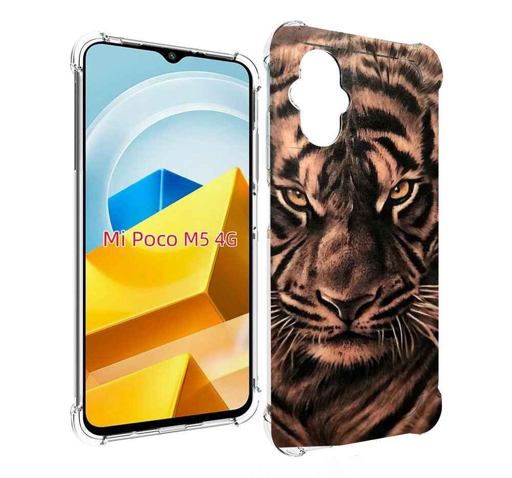 

Чехол MyPads Tocco для Xiaomi M5 злой-большой-тигр, Прозрачный, Tocco