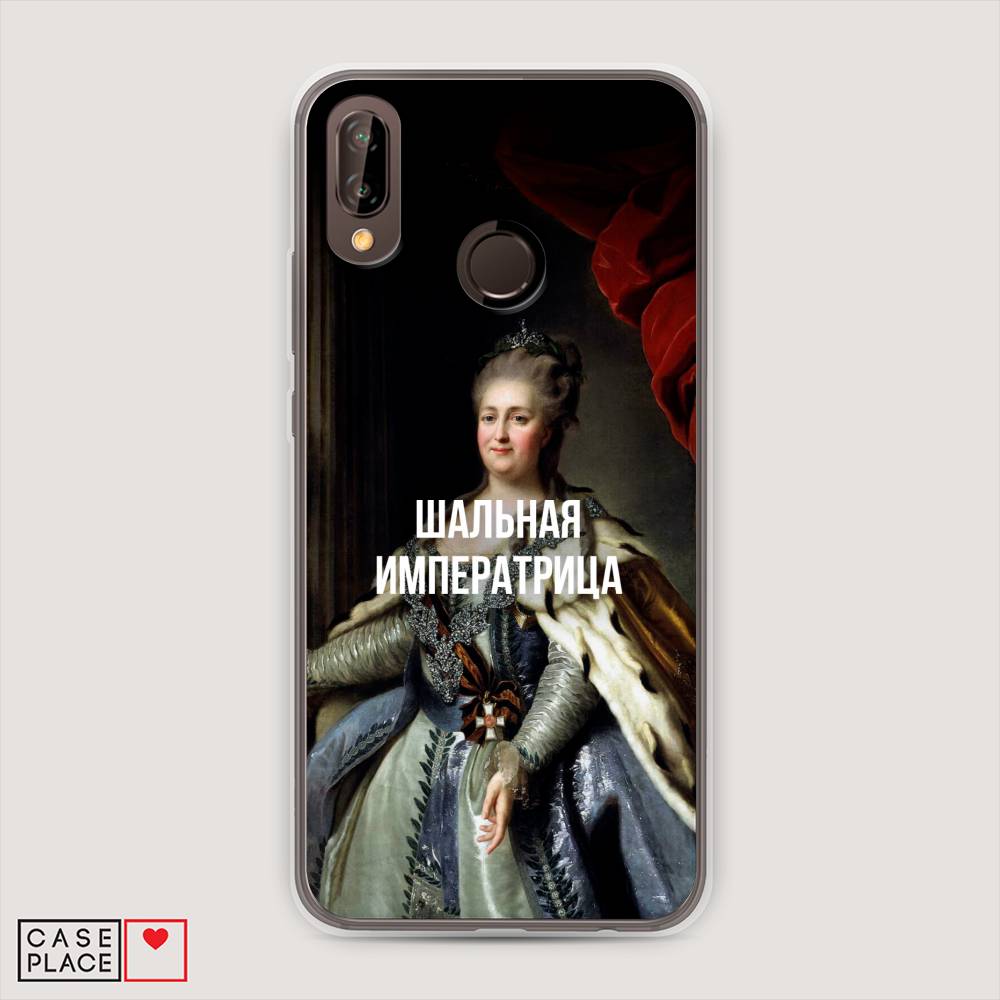 

Чехол Awog "Шальная императрица" для Huawei Nova 3