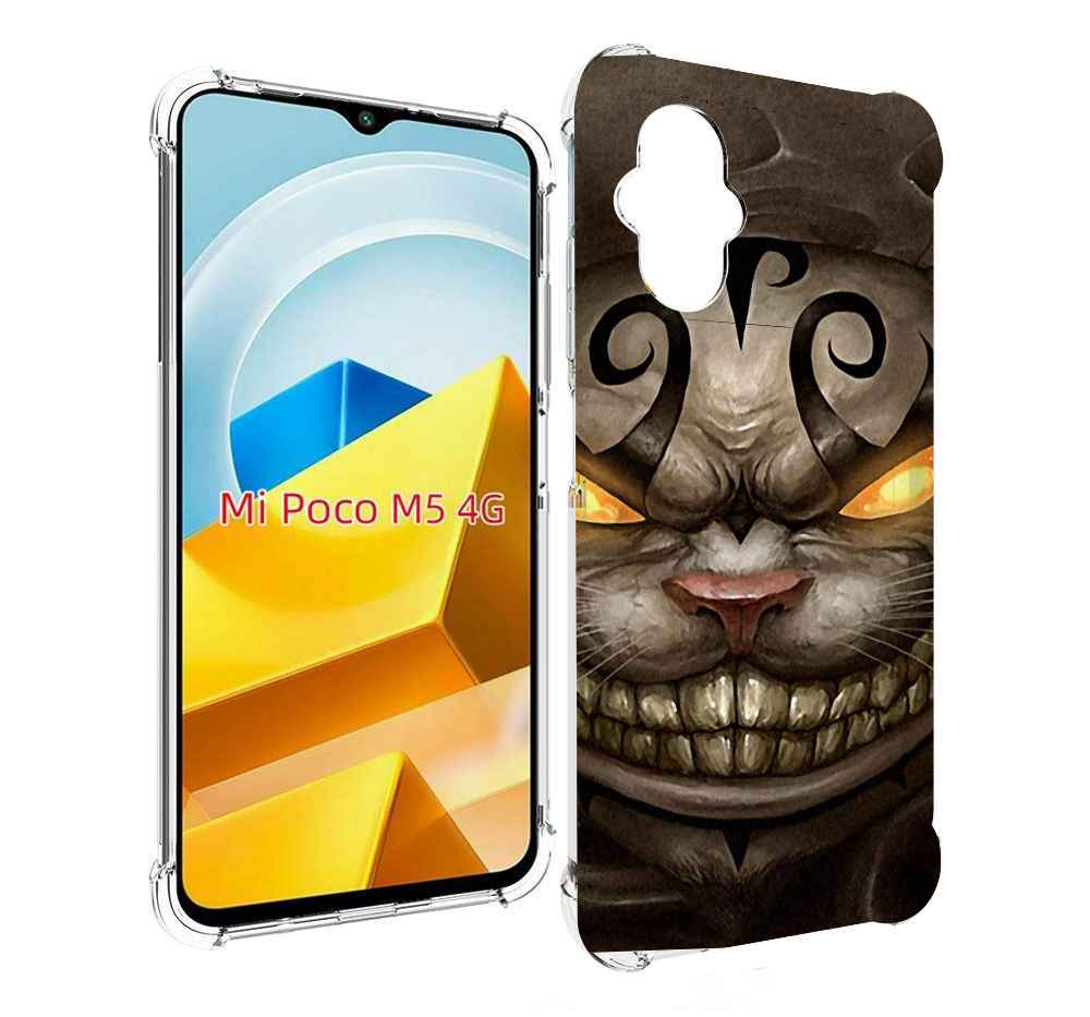 

Чехол MyPads Tocco для Xiaomi M5 злой котик с желтыми глазами, Прозрачный, Tocco