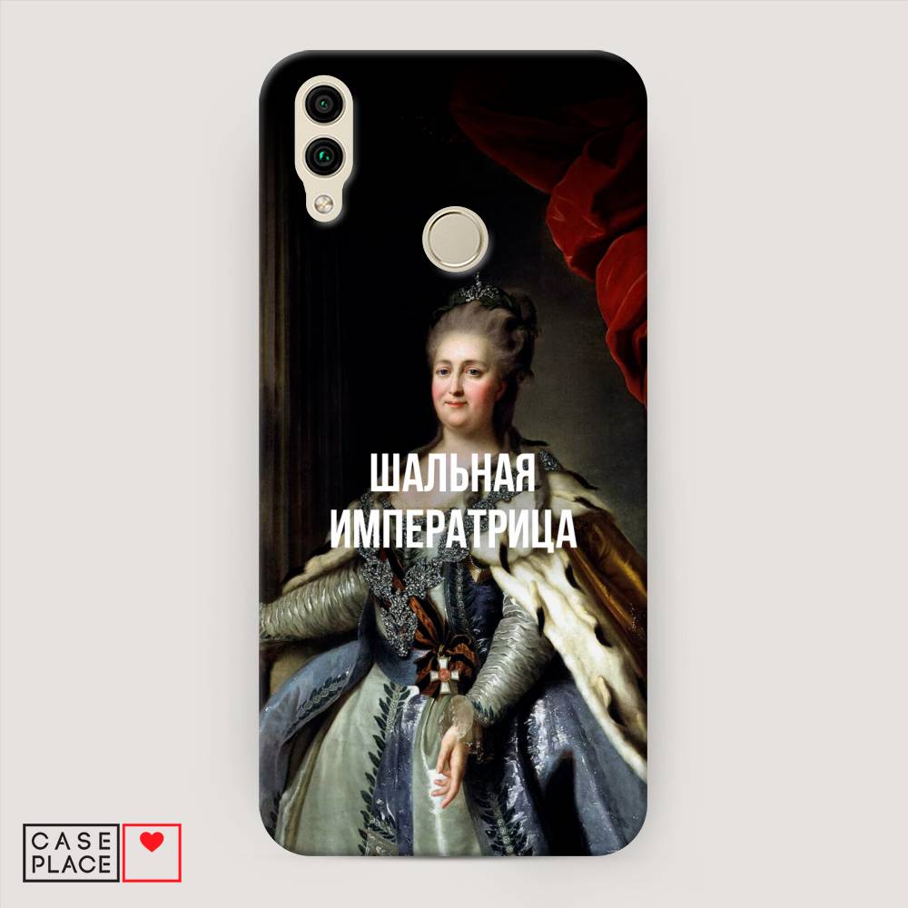 

Чехол Awog "Шальная императрица" для Honor 8C, 67120-5