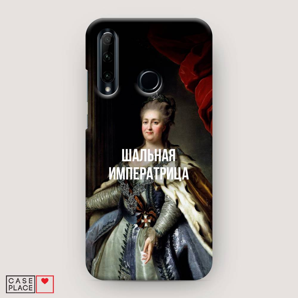 

Чехол Awog "Шальная императрица" для Honor 20 Lite 2019, 68920-5