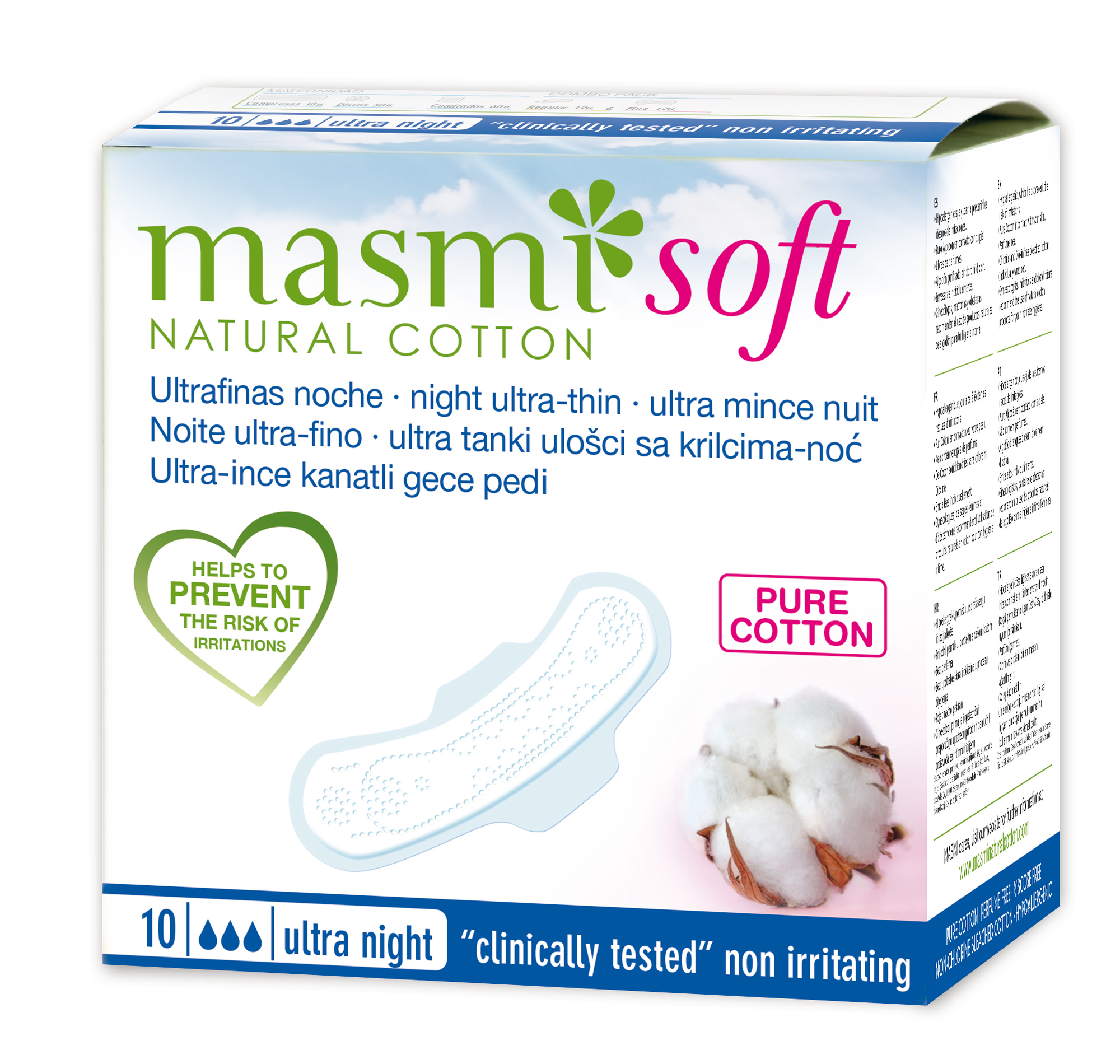 Прокладки гигиенические  Masmi Natural Cotton Soft ультратонкие ночные  10 штук