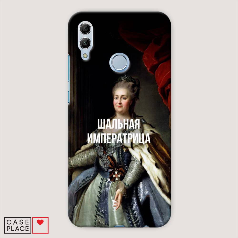 

Чехол Awog "Шальная императрица" для Honor 10 Lite, 67520-5