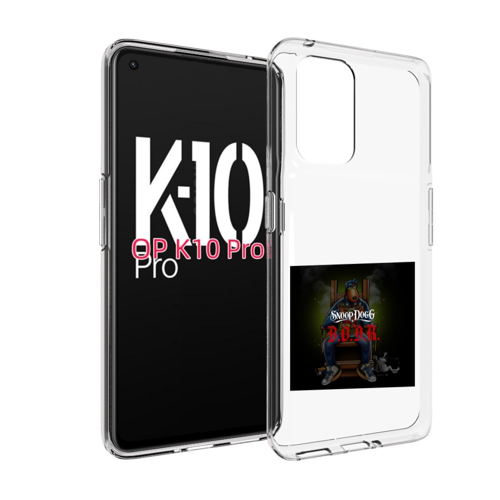 

Чехол MyPads Snoop Dogg B для OPPO K10 Pro, Прозрачный, Tocco