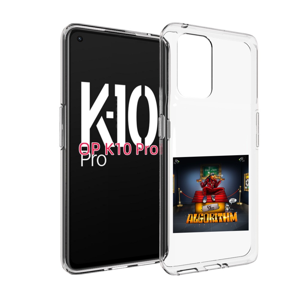 

Чехол MyPads Snoop Dogg ALGORITHM для OPPO K10 Pro, Прозрачный, Tocco