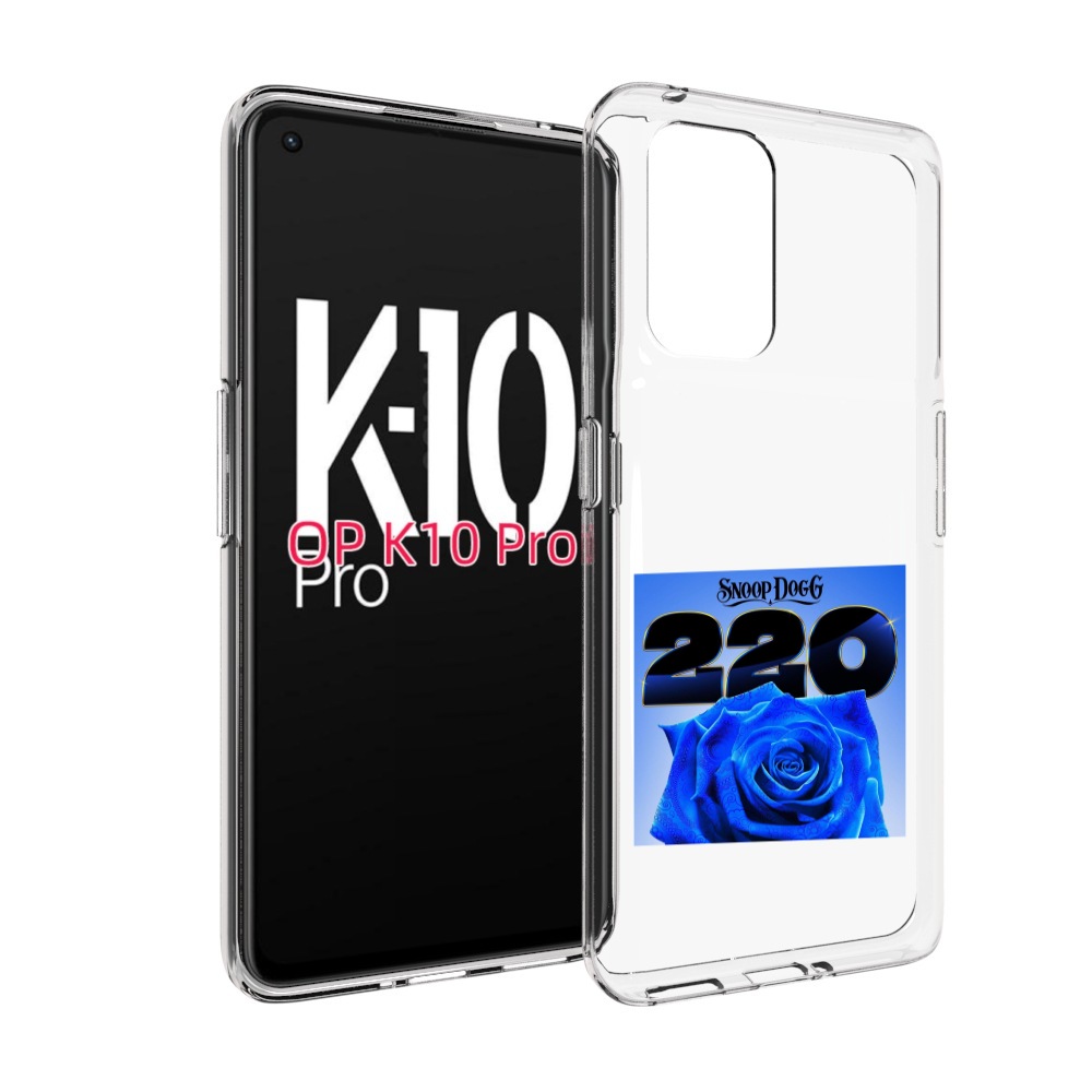 

Чехол MyPads Snoop Dogg 220 для OPPO K10 Pro, Прозрачный, Tocco