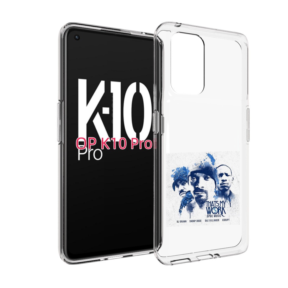 

Чехол MyPads Snoop Dogg THAT’S MY WORK VOL для OPPO K10 Pro, Прозрачный, Tocco