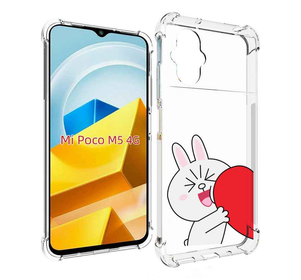 

Чехол MyPads Tocco для Xiaomi M5 зайчик-с-полуседрцем, Прозрачный, Tocco