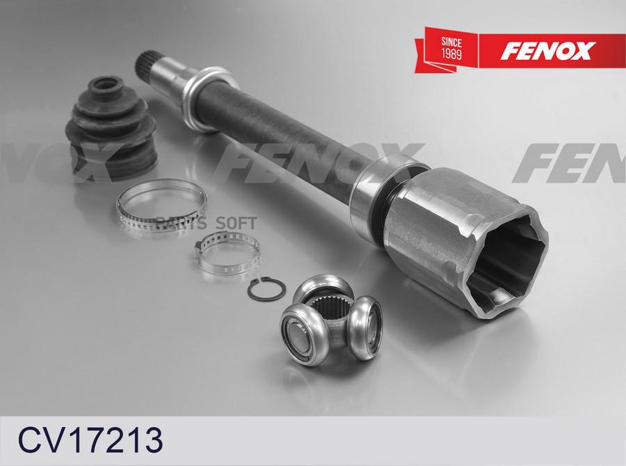 

FENOX CV17213 Шрус внутренний 1шт