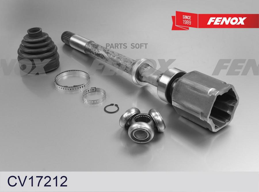 

FENOX CV17212 Шрус внутренний 1шт