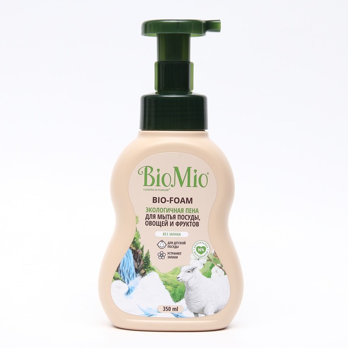 

Пена для мытья посуды BioMio BIO-FOAM БЕЗ ЗАПАХА, 350 мл