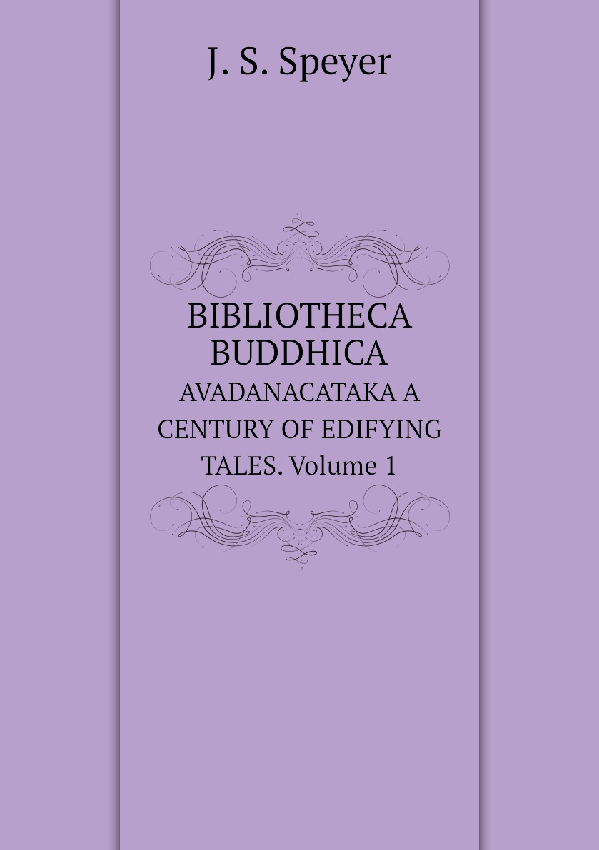 

BIBLIOTHECA BUDDHICA