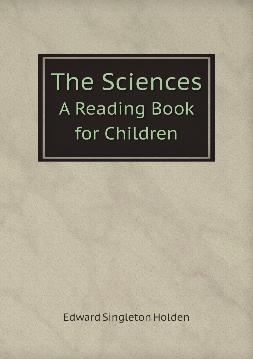

The Sciences / Науки