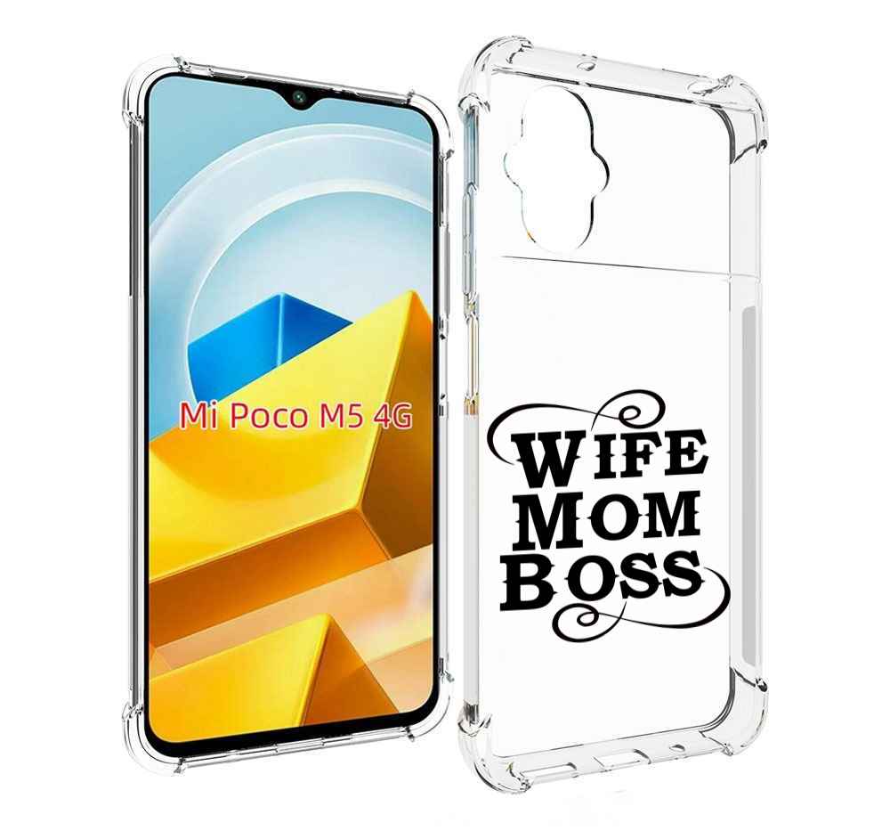 

Чехол Mypads Жена-Мама-Босс Для Poco M5 Противоуда, Прозрачный, Tocco