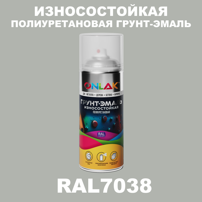 

Грунт-эмаль полиуретановая ONLAK RAL7038, Серый, RAL-PUPM-SPREY