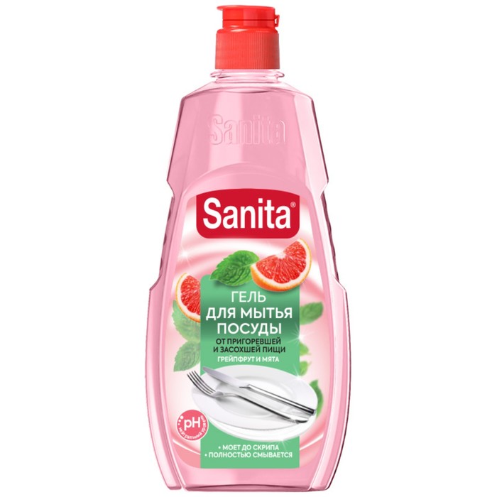 

Гель для мытья посуды SANITA "Грейпфрут и мята", 450 г