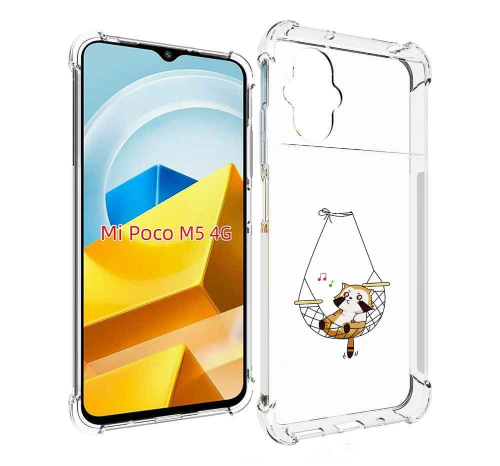 

Чехол MyPads Tocco для Xiaomi M5 енот-на-гамаке, Прозрачный, Tocco