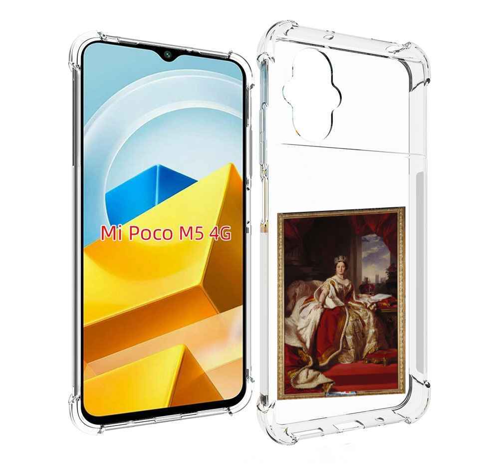 

Чехол MyPads Tocco для Xiaomi M5 елизавета-2, Прозрачный, Tocco