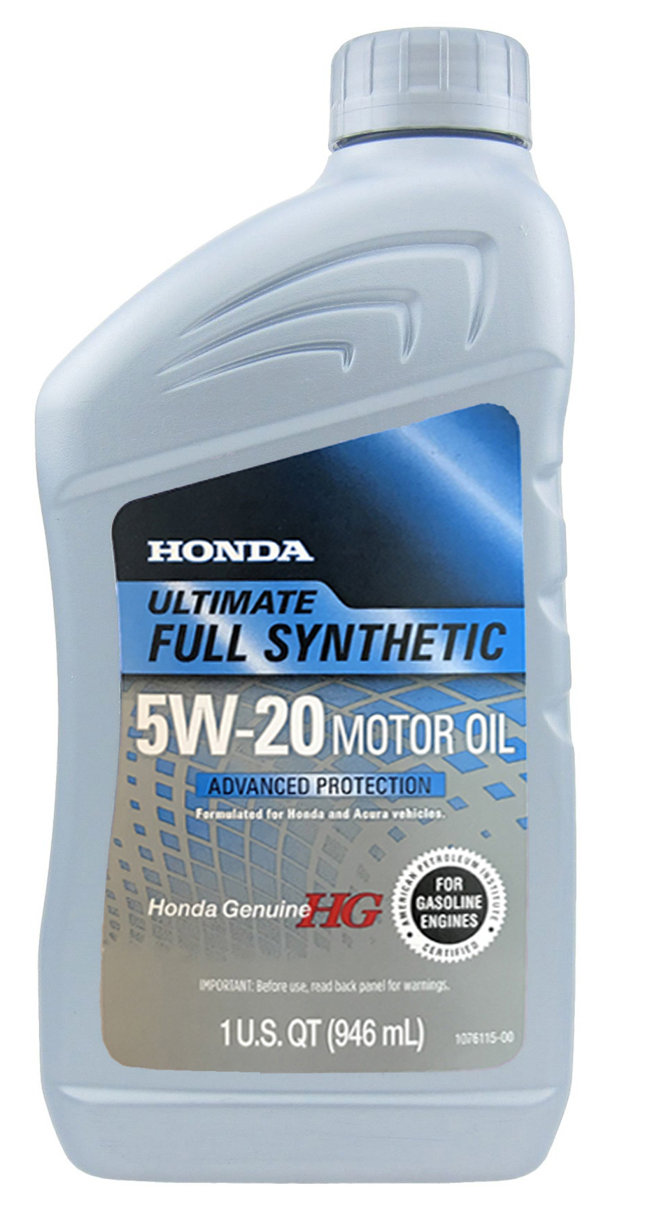 Моторное масло Honda Ultimate Full Synthetic 5W20 0,946л