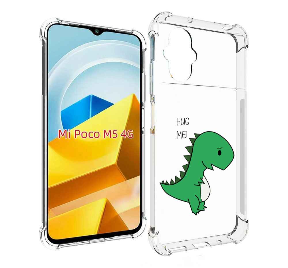

Чехол MyPads Tocco для Xiaomi M5 динозаврик, Прозрачный, Tocco