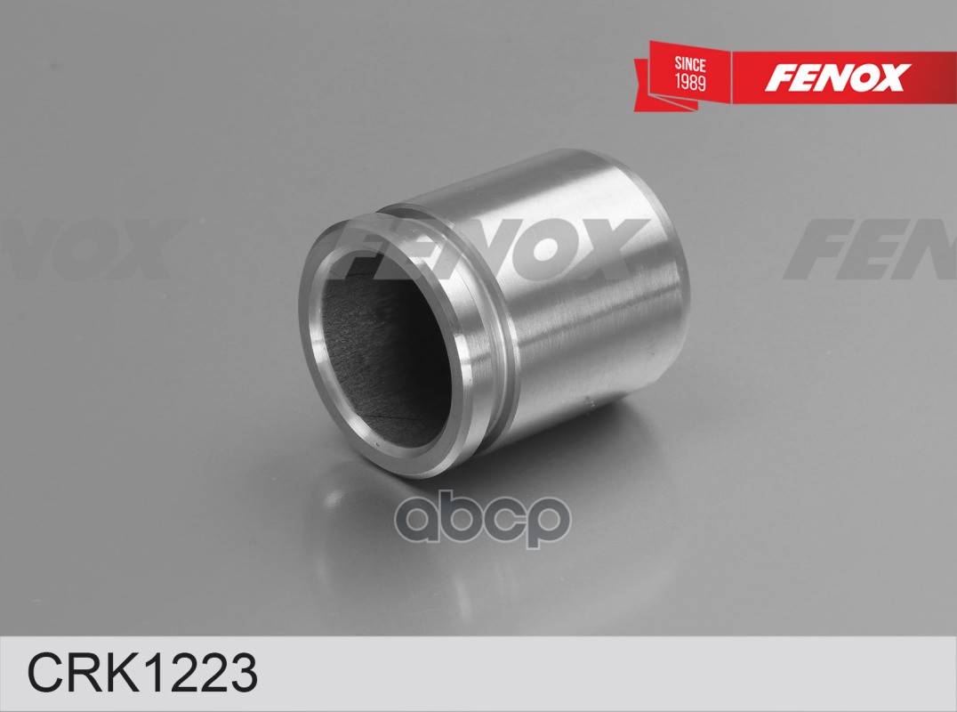 

Ремкоплект Тормозного Суппорта Toyota Camry (V5) 11-18, Rav4 Iii (A3) 05-13, Rav4 Iv (A4)