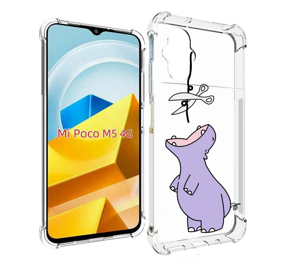 

Чехол MyPads Tocco для Xiaomi M5 динозаврик-фиолетовый, Прозрачный, Tocco