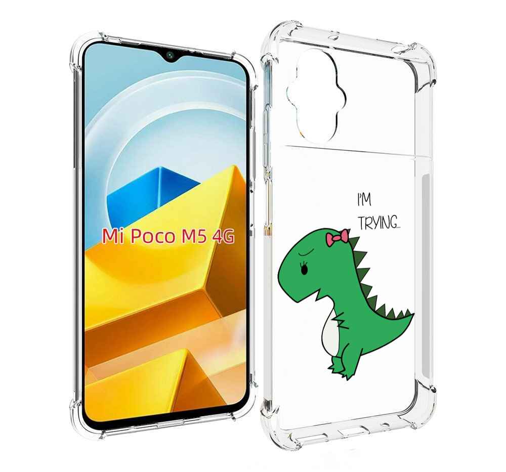 

Чехол MyPads Tocco для Xiaomi M5 динозаврик-девочка, Прозрачный, Tocco