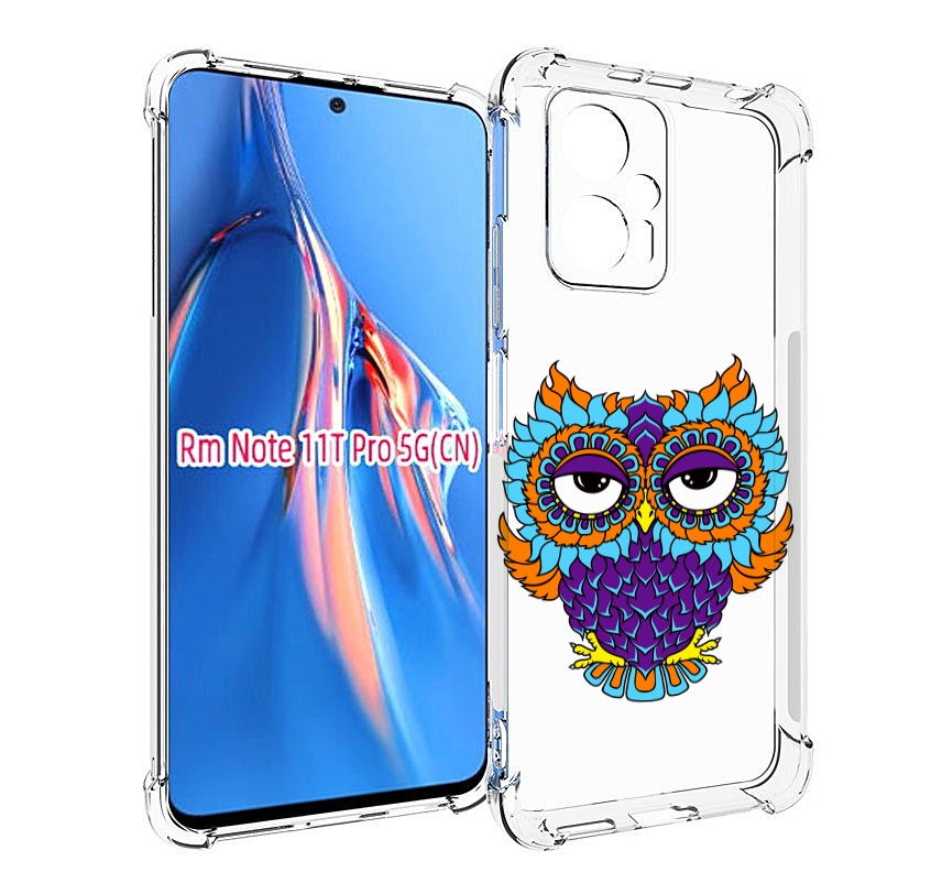 

Чехол MyPads Цветная сова для Xiaomi Redmi Note 11T Pro / 11T Pro Plus / Poco X4 GT про..., Прозрачный, Tocco